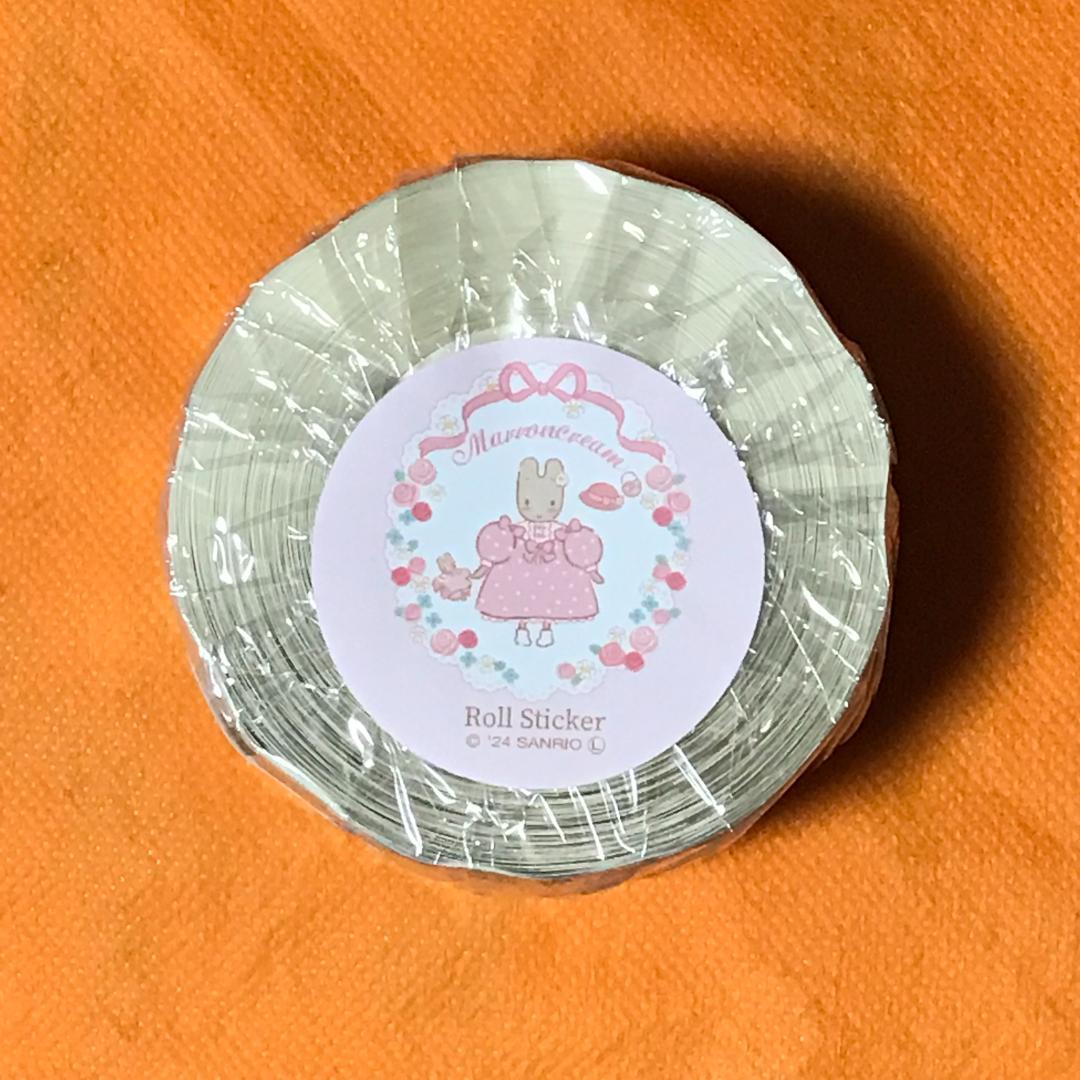 ARomantic　ロールシール　テープ　１０本セット　アロマンティック