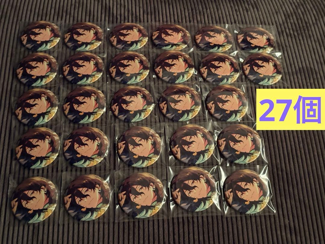 朔間零 テーマスカウト缶バッジ 2024 Spring idol side