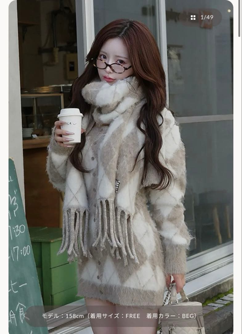 ダーリッチ　ワンピース　マフラー