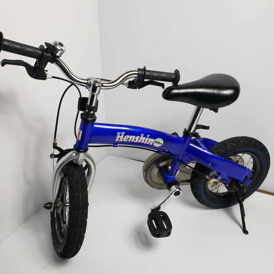 へんしんバイク　ブルー　青　スタンド付き　ペダル付き