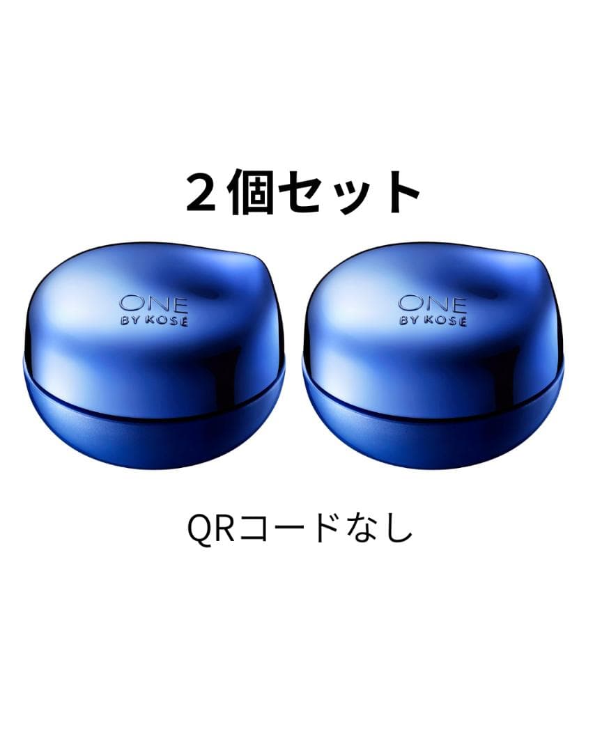 ワンバイコーセー　 セラムシールド 40g 2個セット