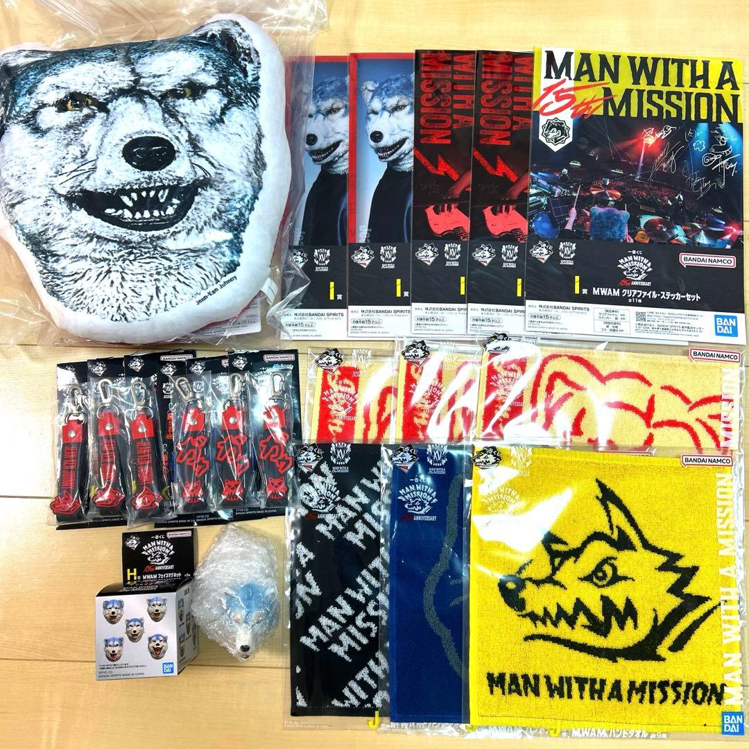 一番くじ MAN WITH MWAM Jean-Ken Johnny19点セット