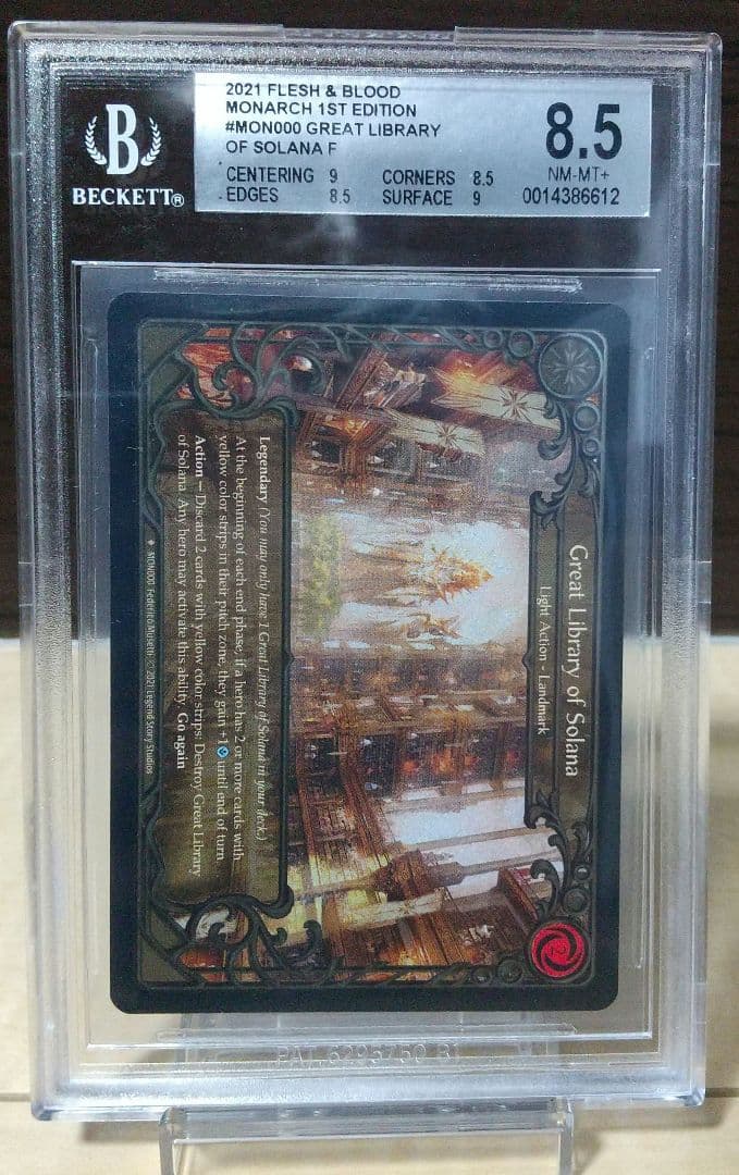 その他 FAB Great Library of Solana Cold Foil