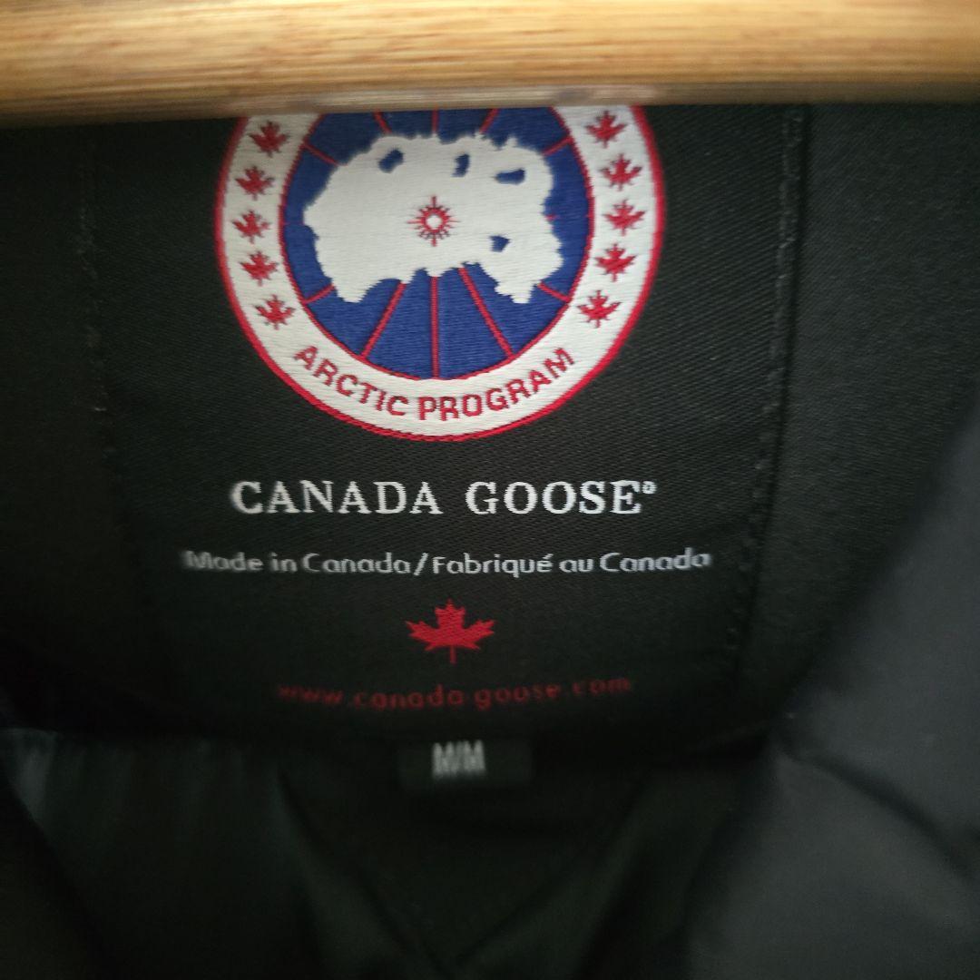   Arctic Program ベスト Mサイズ