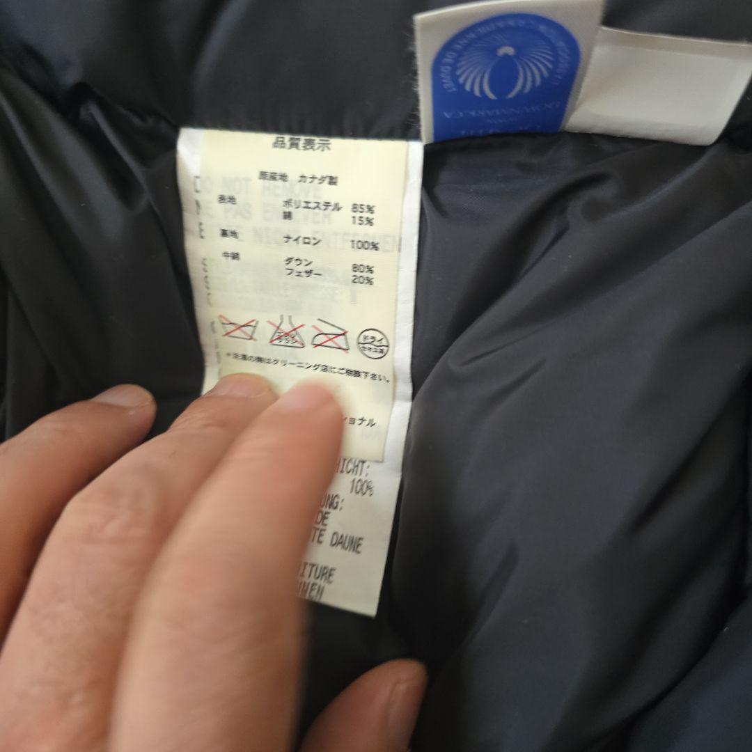   Arctic Program ベスト Mサイズ