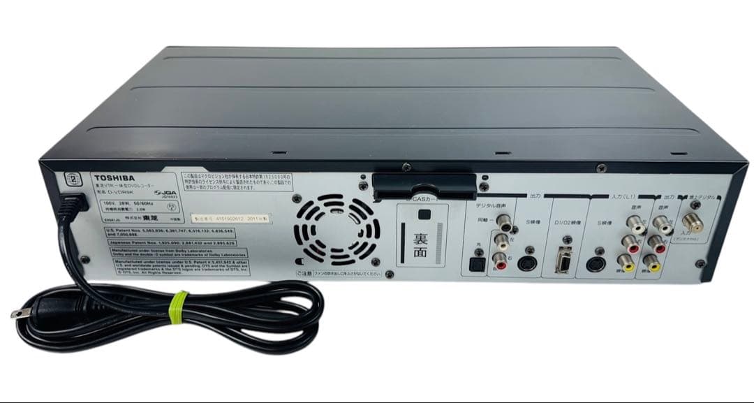 東芝 ダビング機能搭載 VHS一体型 DVDレコーダー D-VDR9K