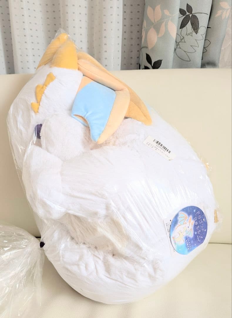 1月限定！新品☆【★ドラゴンのひゅルルン】ウルトラBIGぬいぐるみ(★全2種)