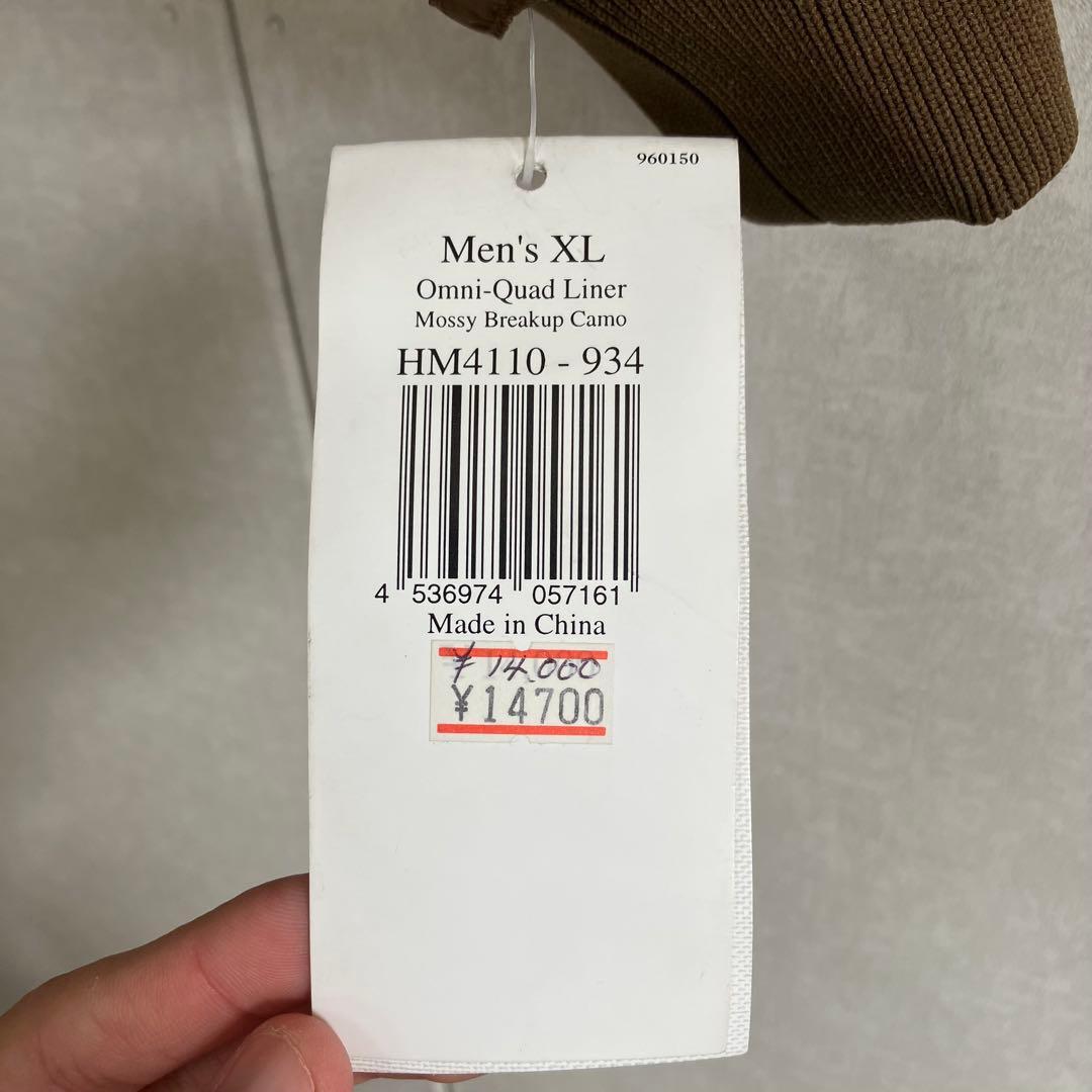 【未使用】Colombia コロンビア　アウター　リバーシブル　古着　ブルゾン