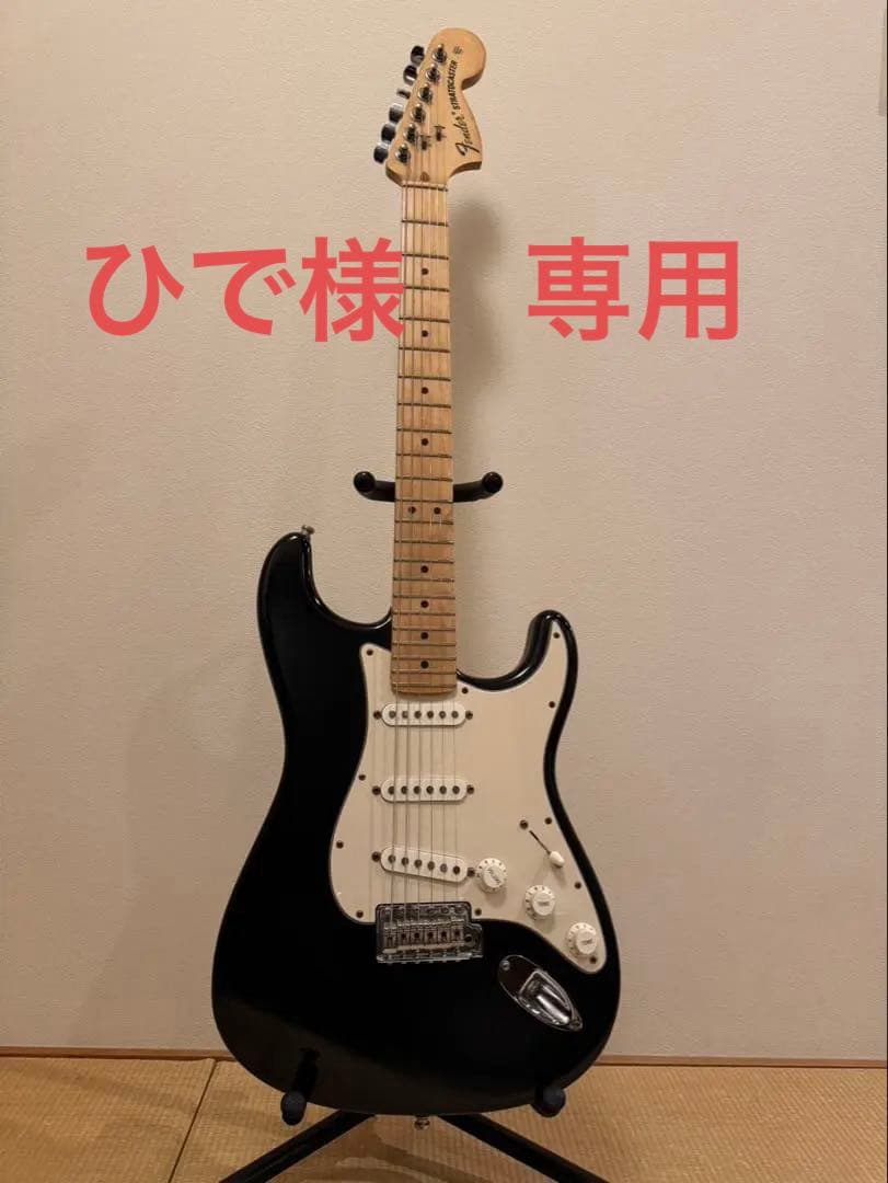 ギター Fender USA Highway One Stratocaster