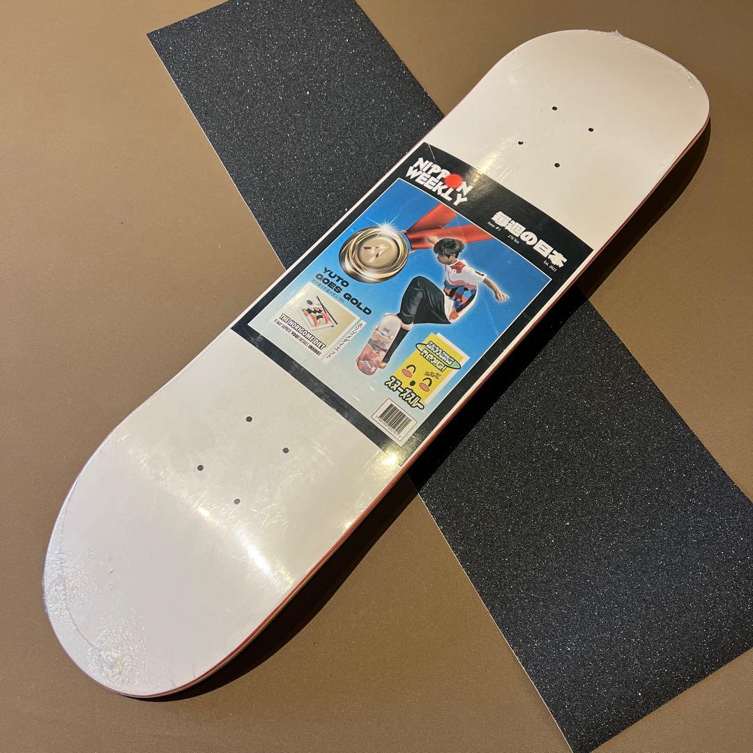 デッキテープ無し　APRIL 8.0インチ　堀米