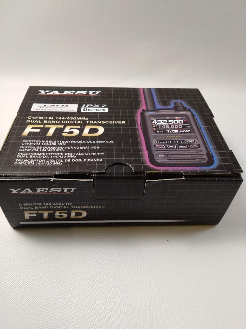 YAESU FT5D 144／430MHz デュアルバンドハンディー無線機