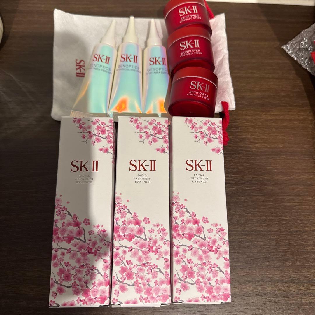 SK-II 数量限定「ニューライフ 桜 トライアル キット」 75ml×3セット