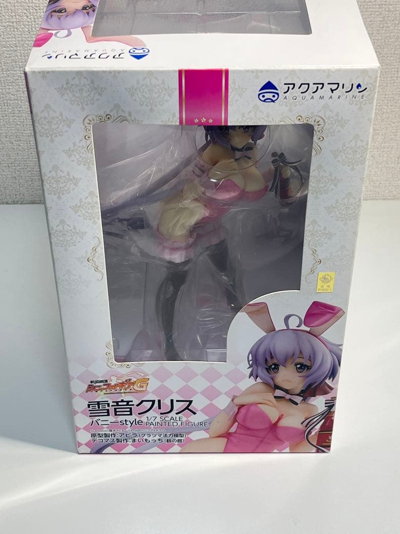アクアマリン 雪音クリス バニーstyle 戦記絶唱シンフォギアG