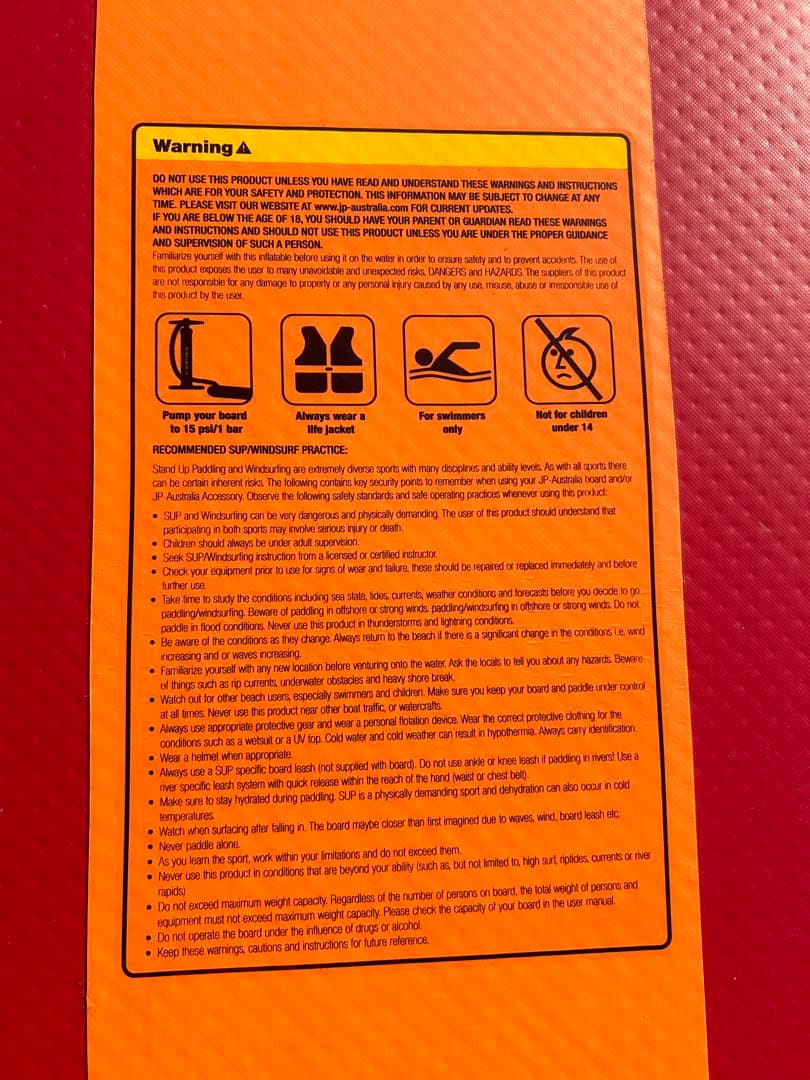 JP Australia RacAlR2018　SUP