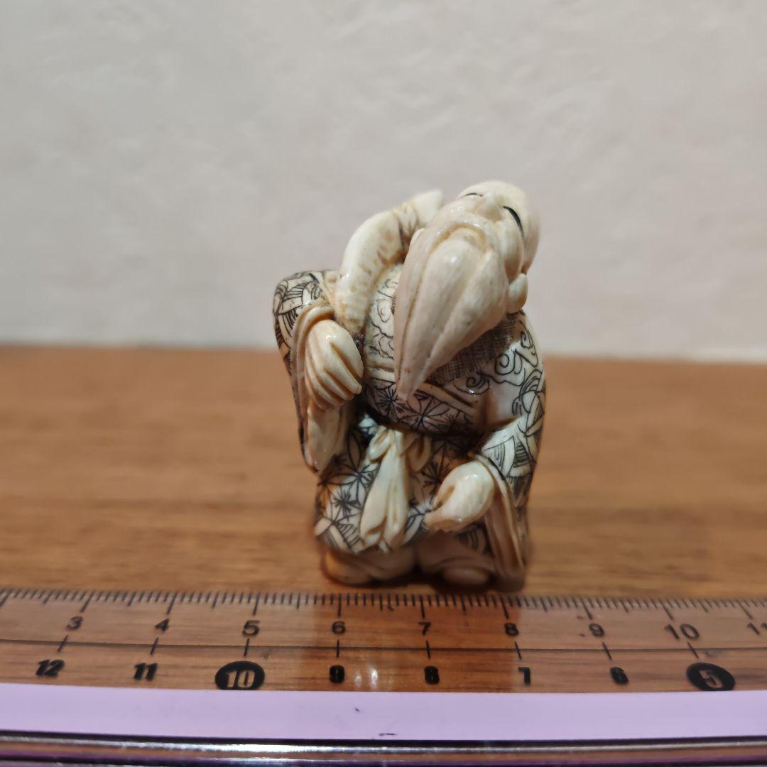 時代提物 七福神置根付 天然素材 在銘【福禄寿】高さ約5cm 重さ約37ｇ