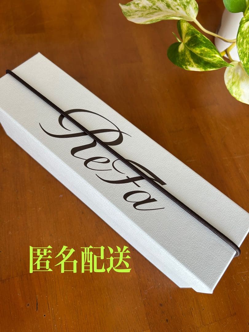 新品未使用⭐︎ReFa フィンガーアイロン ST ホワイト