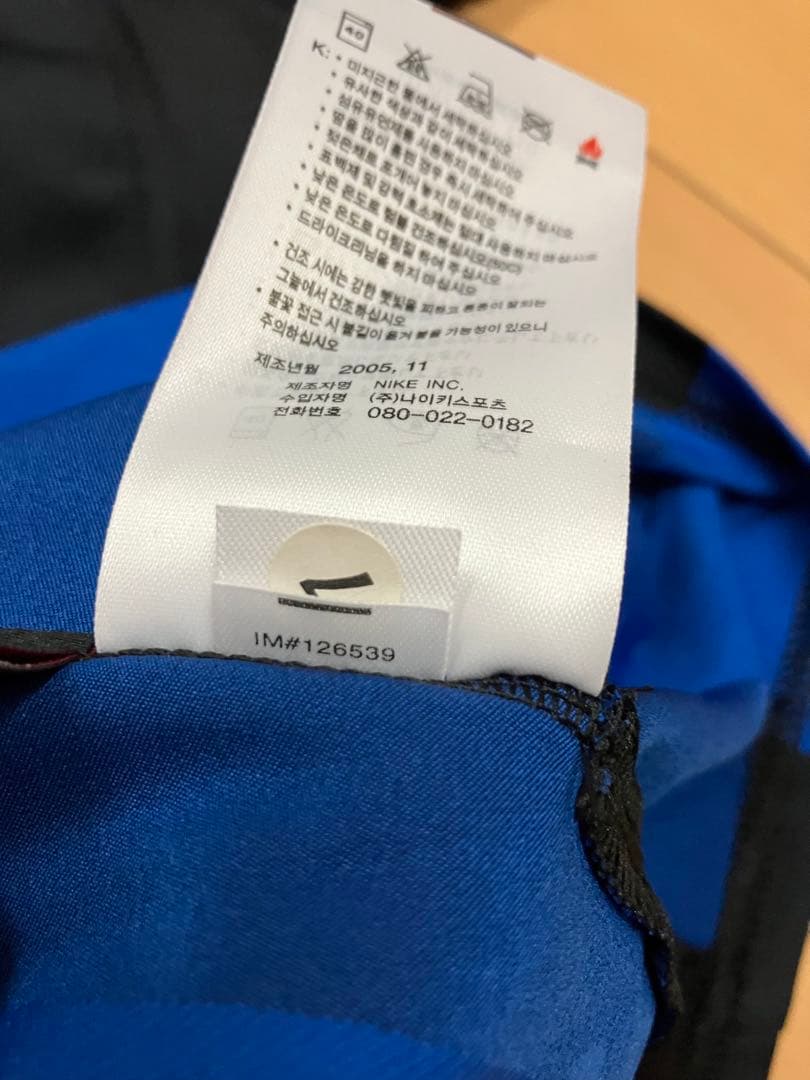 ルイスフィーゴ　インテル　オーセンティック　ユニフォーム　サッカー