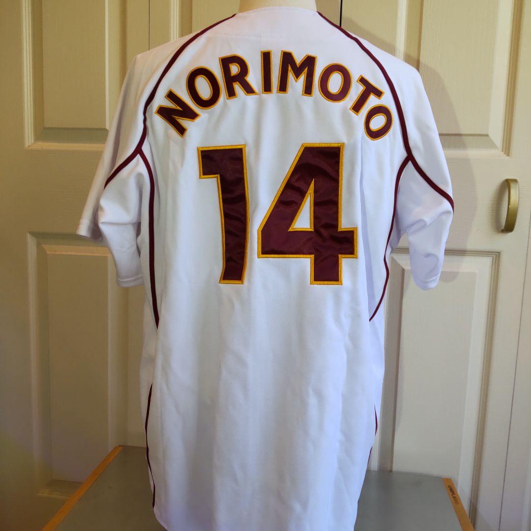 [希少 ] 楽天イーグルス則本昂大選手直筆サイン入りユニフォーム