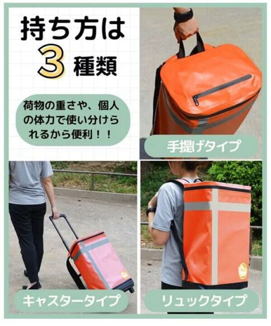 メテックス EX.48防災バッグ TANAKA防災士ブラザーズモデル 2人用