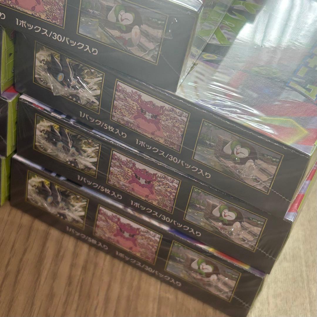 ポケモンカード ムニキスゼロ シュリンク付き未開封BOX 14BOX