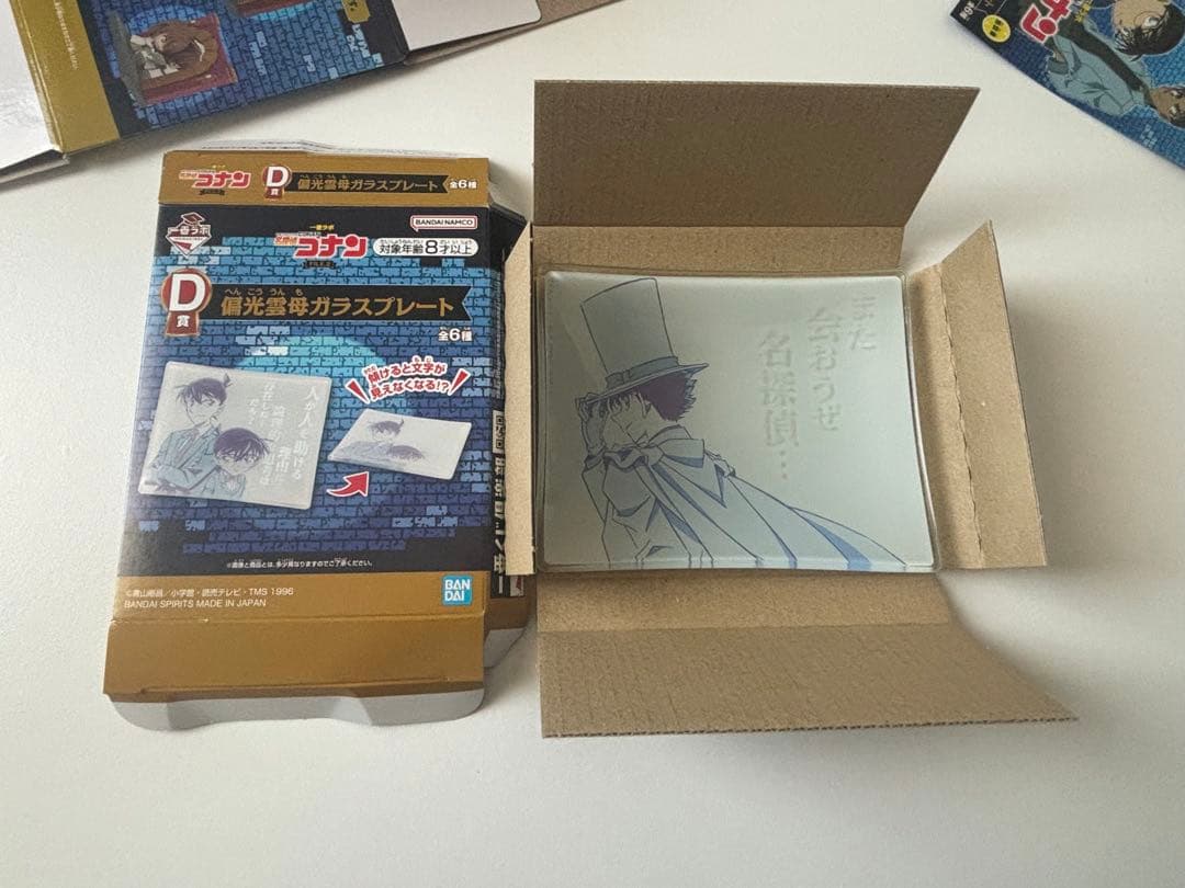 名探偵コナン セガラッキーくじ　まとめ売り