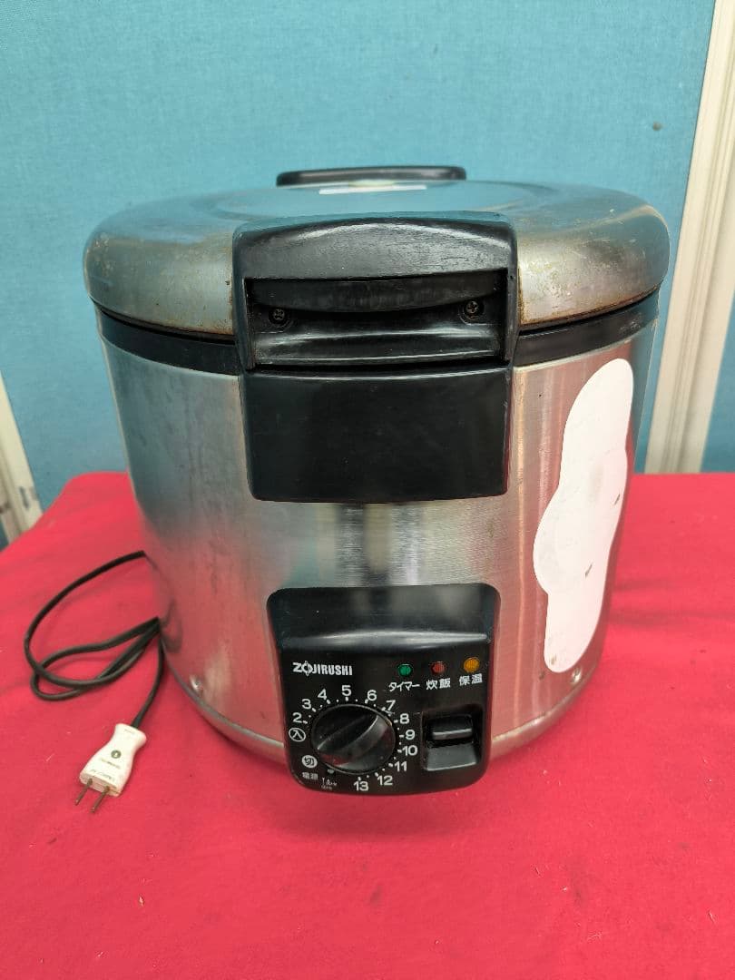 象印　業務用炊飯器（２升炊き） NS-GU36-XA（ステンレス）