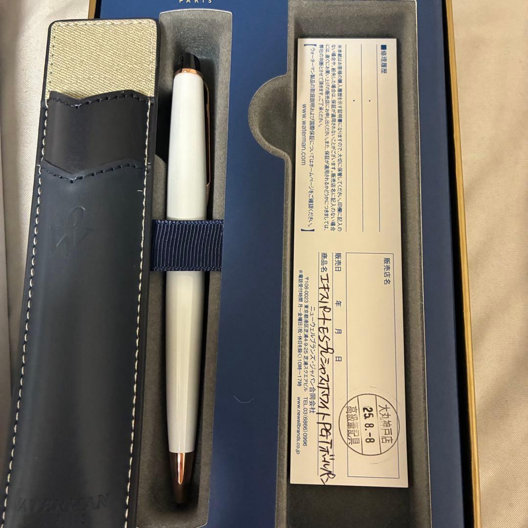 エキスパート ES プレシャスホワイトPGT ボールペン