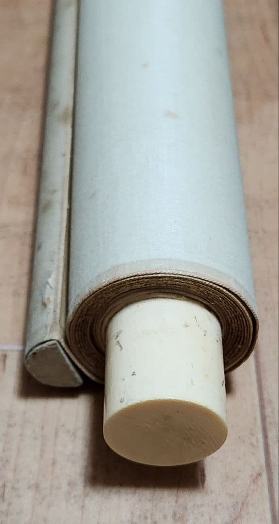 【彩鯉図】島津華山 2687 共箱二重箱仕立 掛け軸 肉筆 白コイ