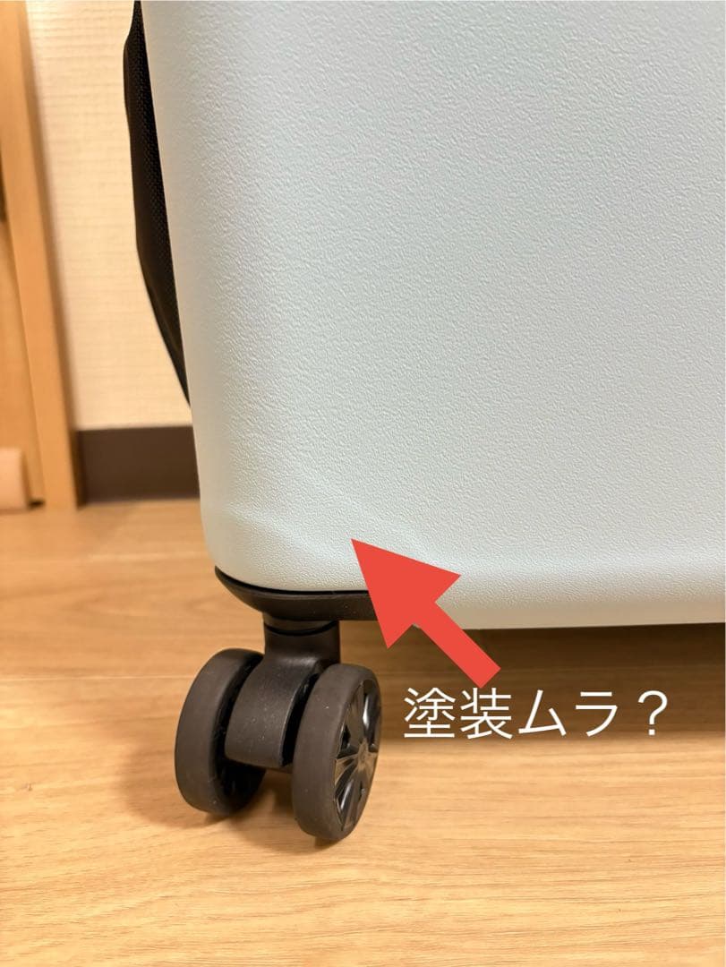 PETiCO ぺットキャリー Lサイズ スカイブルー