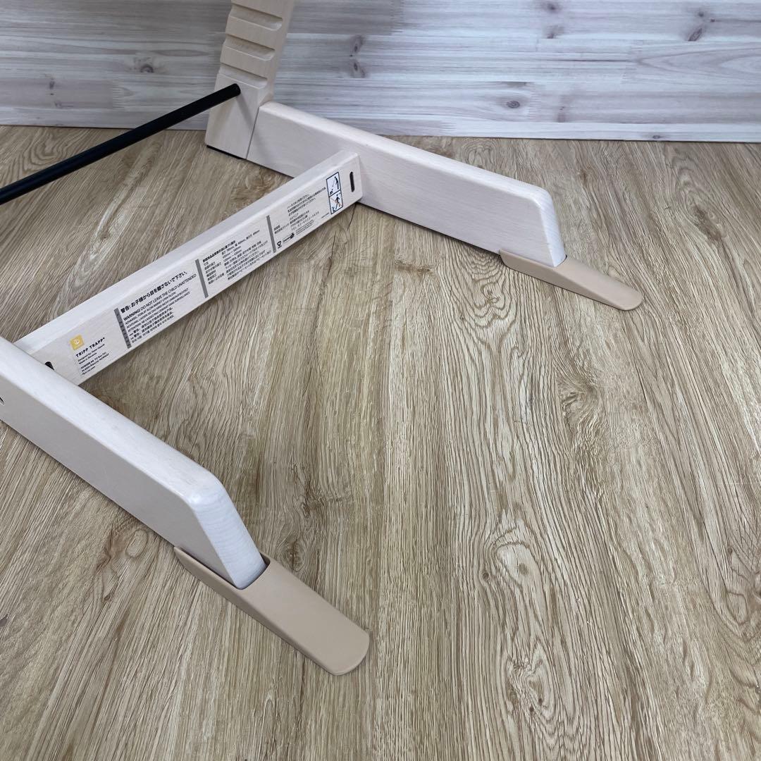 ＊美品＊ストッケ　トリップトラップ　ベビーチェア+ベビーセット