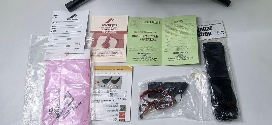 Morris アコースティックギター MF-200NAT 純正ケース付