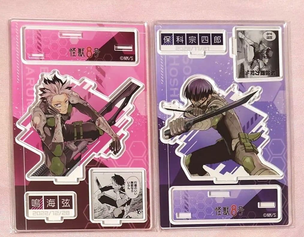 怪獣8号 鳴海 保科 バースデイ バースデー アクリルスタンド 名場面ジオラマ