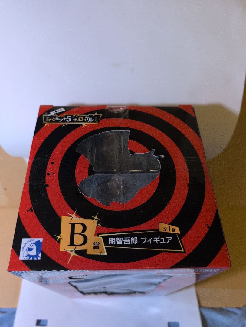 ペルソナ5 ザ・ロイヤル 一番くじフィギュア B賞 明智吾郎