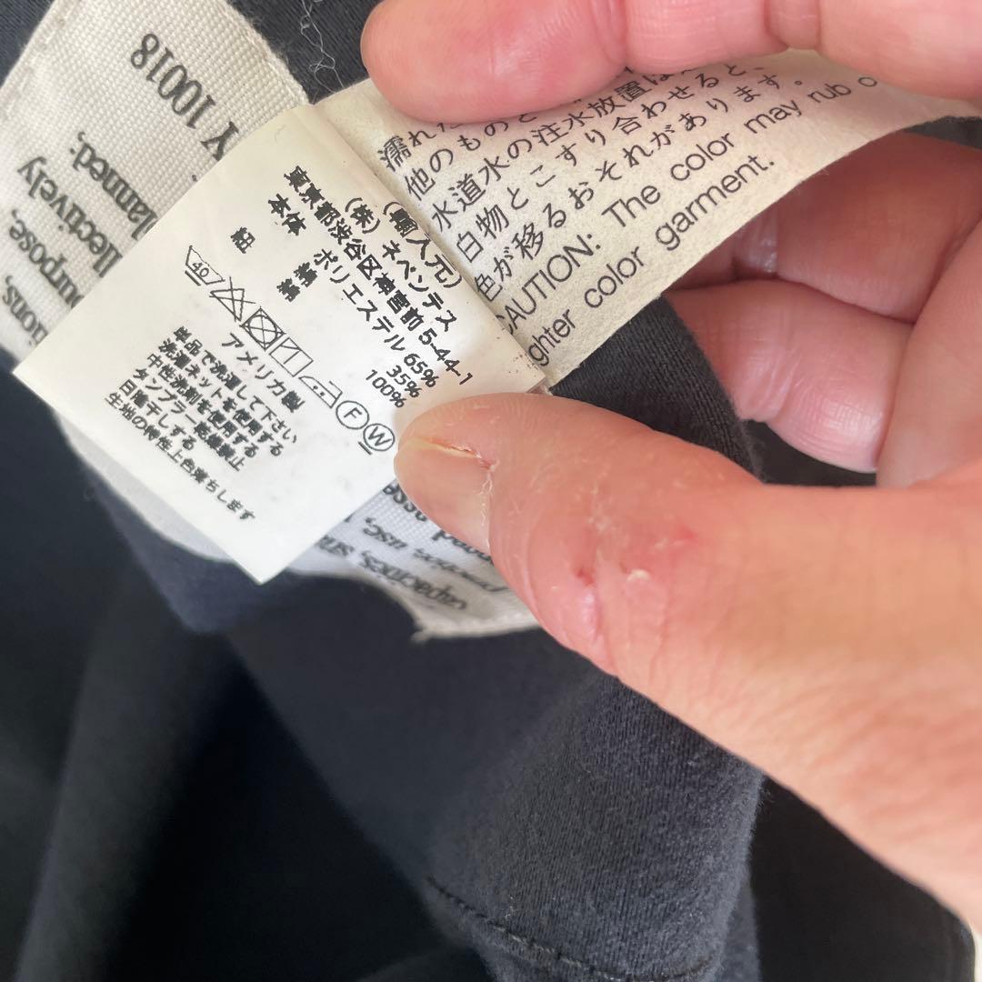 ENGINEERED GARMENTS フード付きベスト Mサイズ ブラック