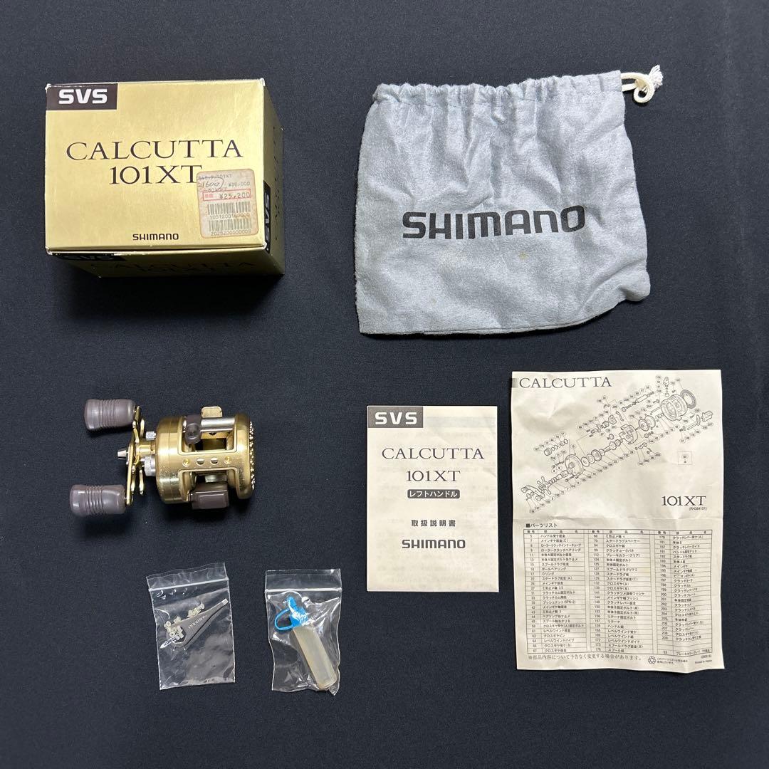 SHIMANO CALCUTTA 101XT 左巻き　外箱、説明書、付属品付き