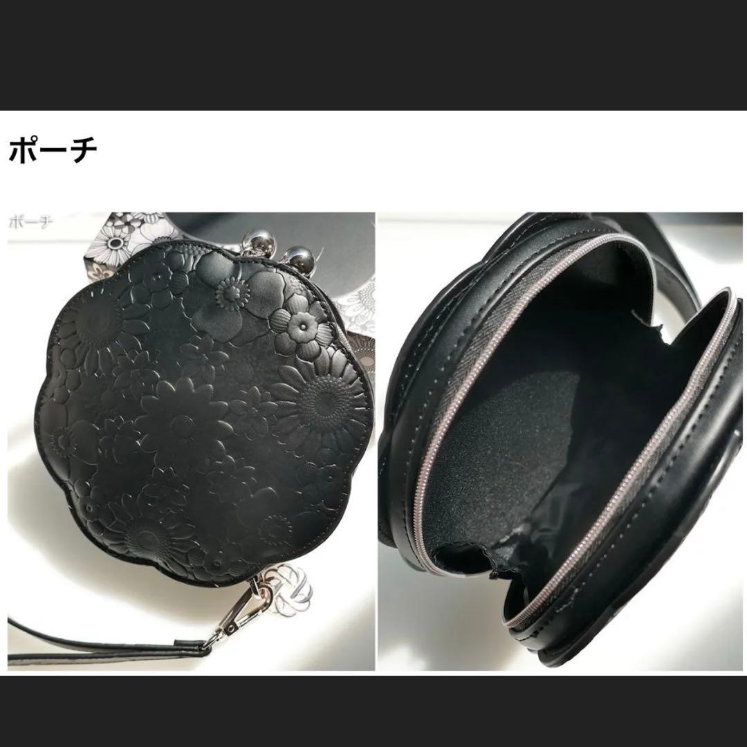 【未開封】コスメデコルテ クリスマスコフレ2025