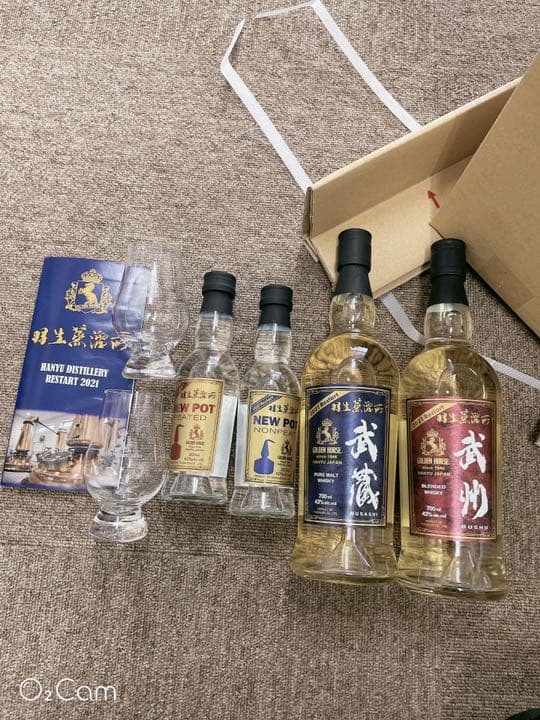 激レア ウイスキー 東亜酒造 羽生蒸留所 4本セット武蔵 武州 ゴールデンホース