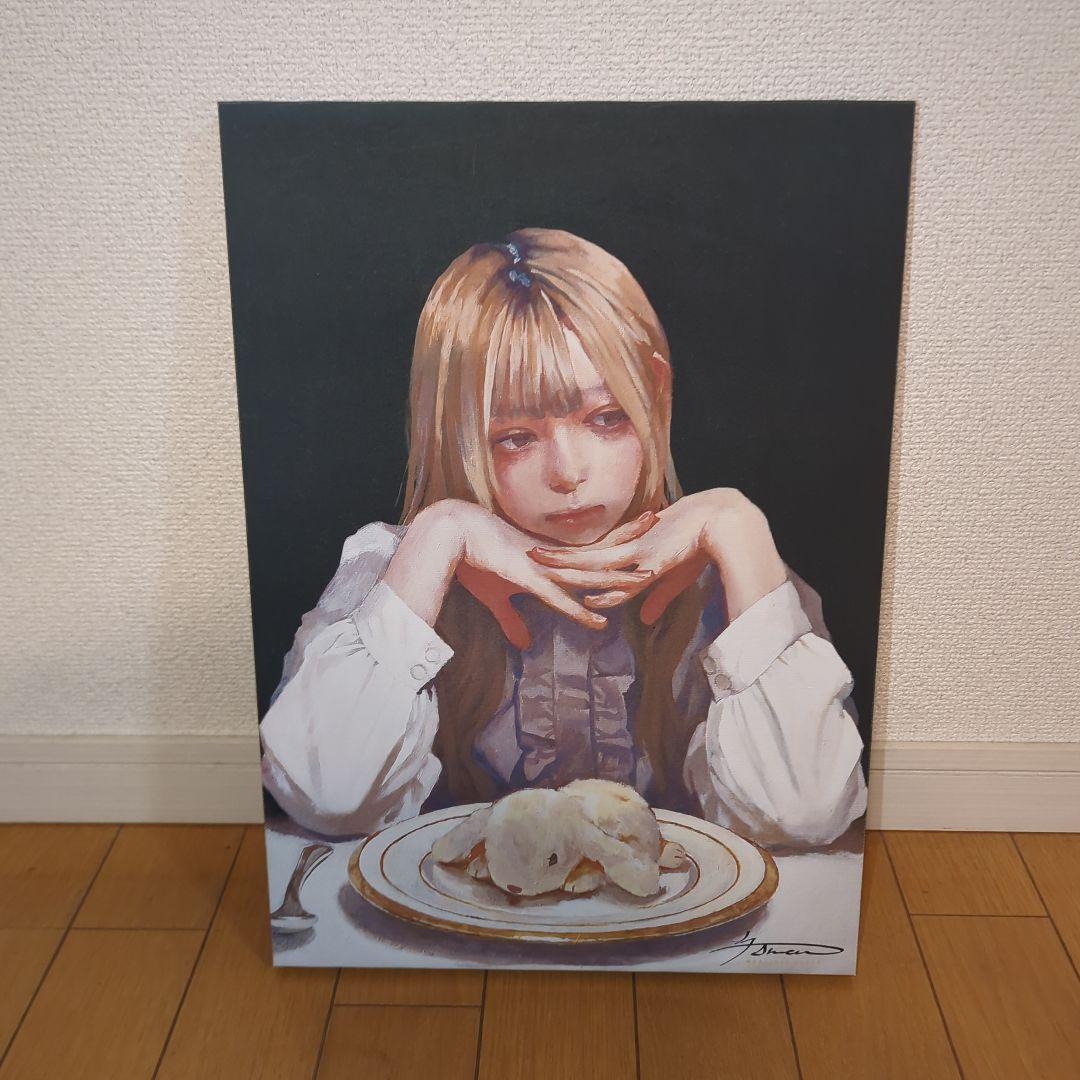 今井喬裕 A3サイズ キャンバスパネル「Picky」