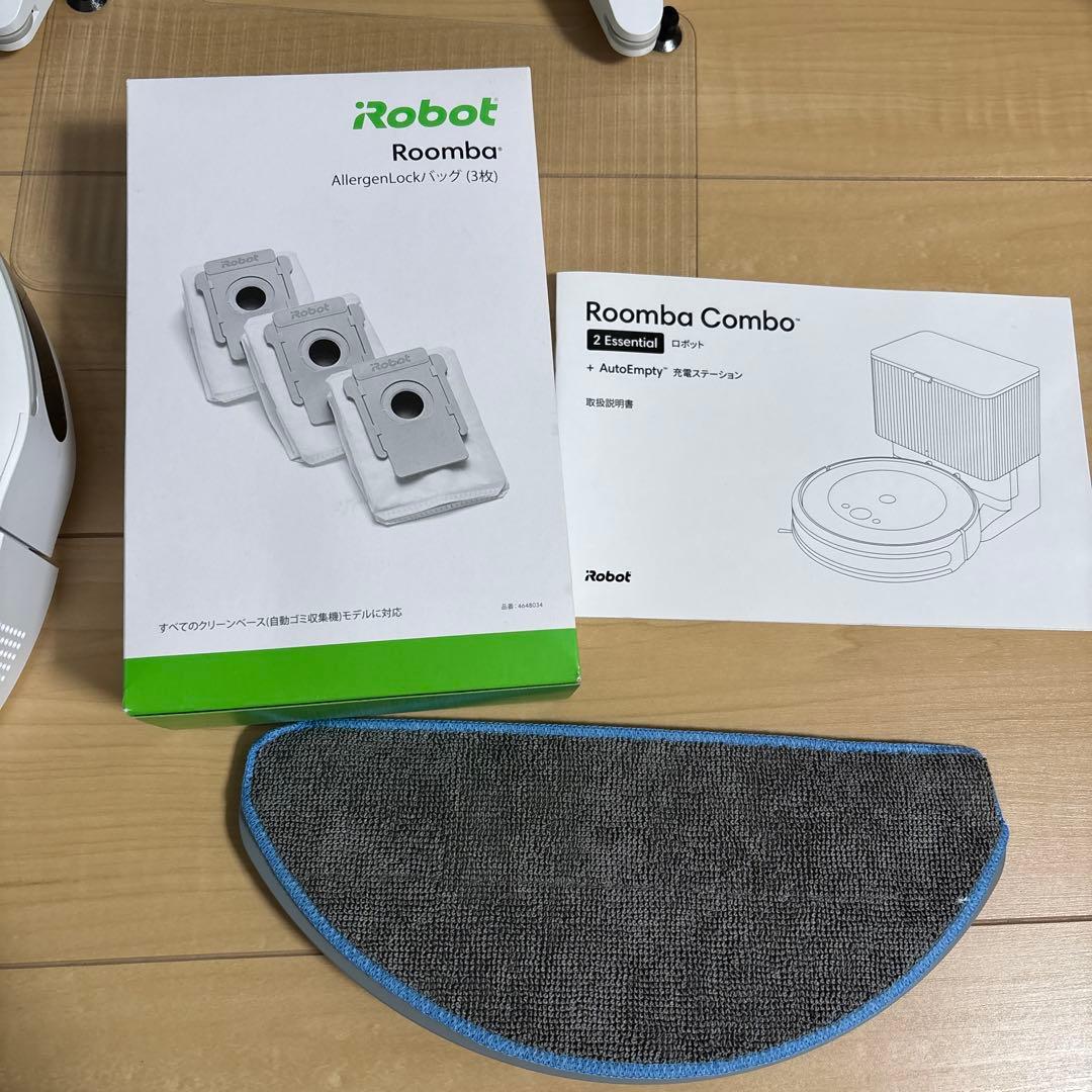 iRobot ルンバCombo 2 Essential + AutoEmpty