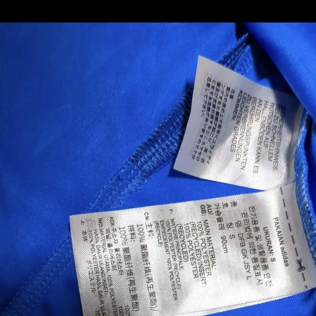 限定出品❣️サッカードイツ代表ユニフォーム長袖★adidas★Mサイズ