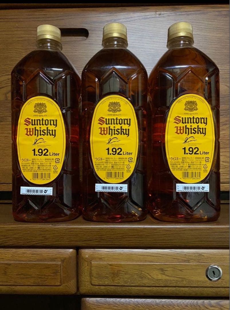 サントリー 角 ウイスキー 1.92L 3本セット