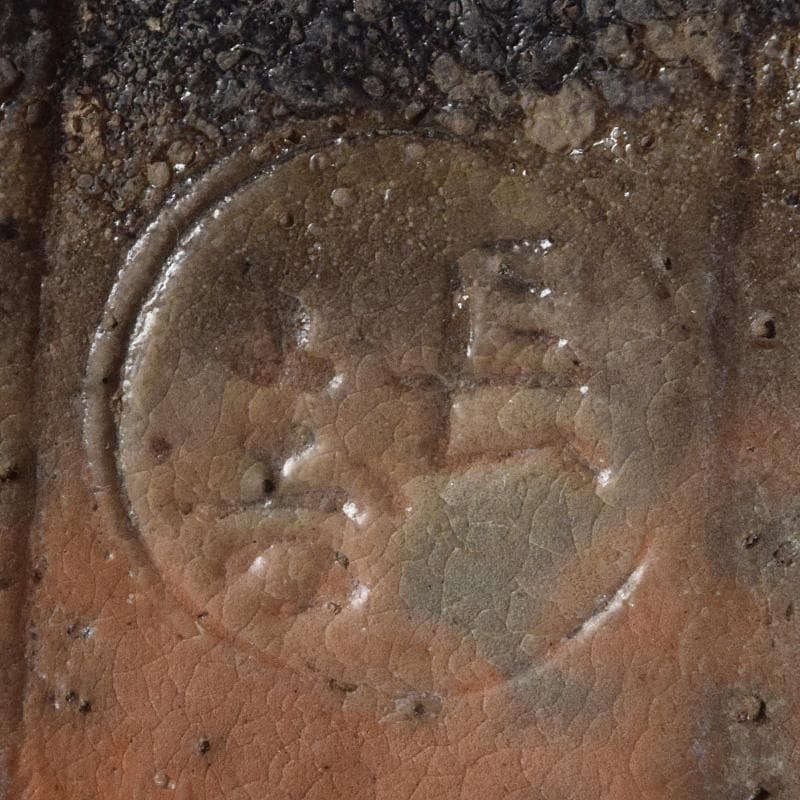 大樋焼　瓢式向皿　銘々皿　五客　在銘　時代箱付　V　R8991