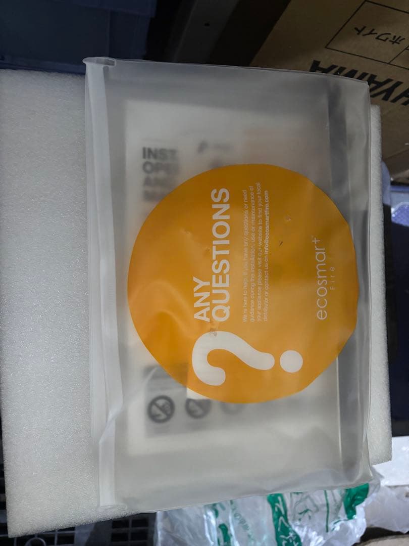 定価264,000円 未使用 CYL エコスマートファイヤー