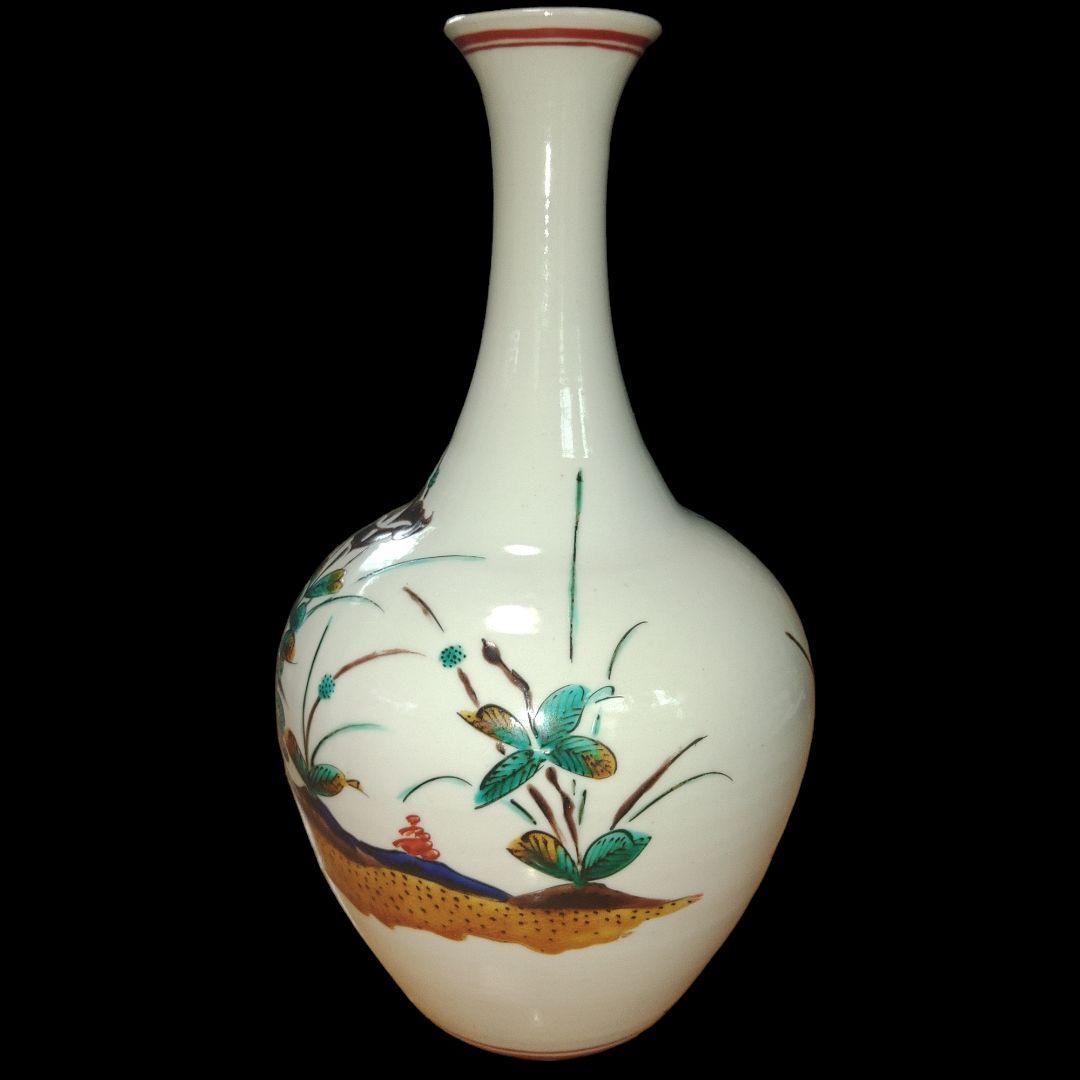 九谷焼　浅蔵五十吉　花鳥図花入　共箱付