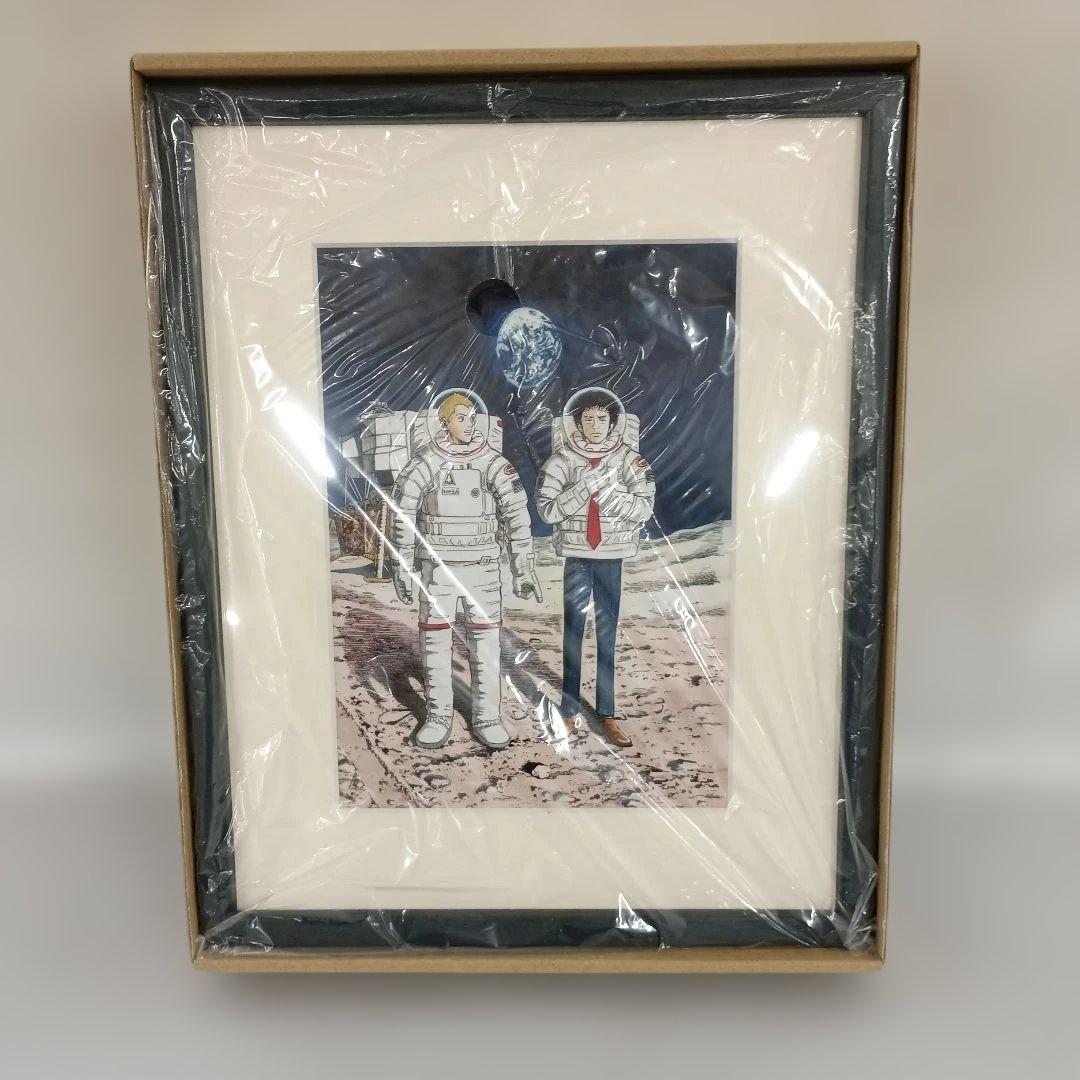 『宇宙兄弟 40巻』記念セット 14巻表紙イラスト複製原画