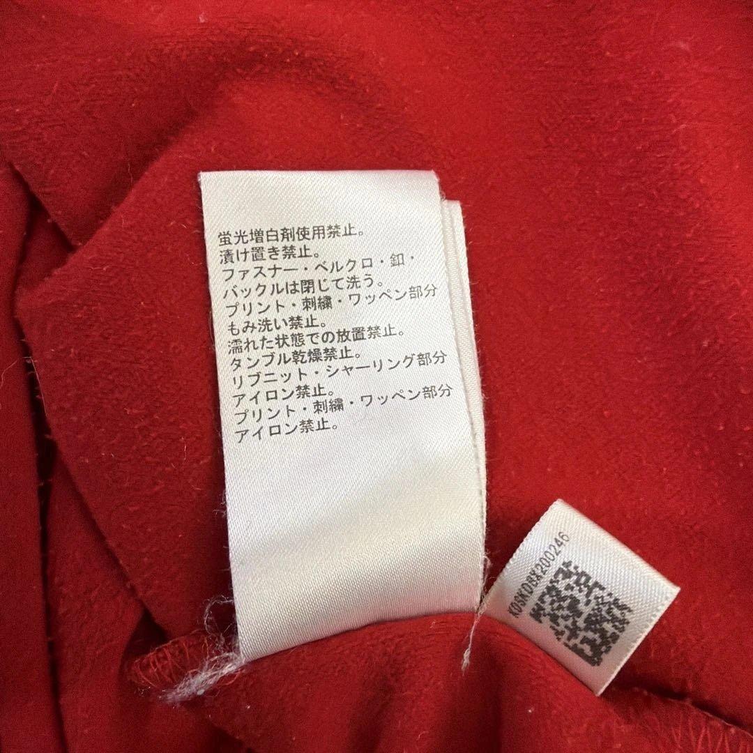 R00524 アディダス バイエルン ジャージ サッカー ユニフォーム 90s