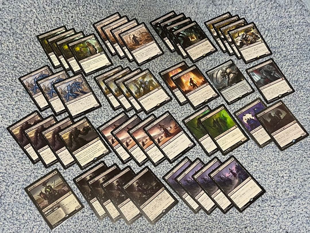 黒単ゾンビデッキパーツ　パイオニア・モダン　約80枚