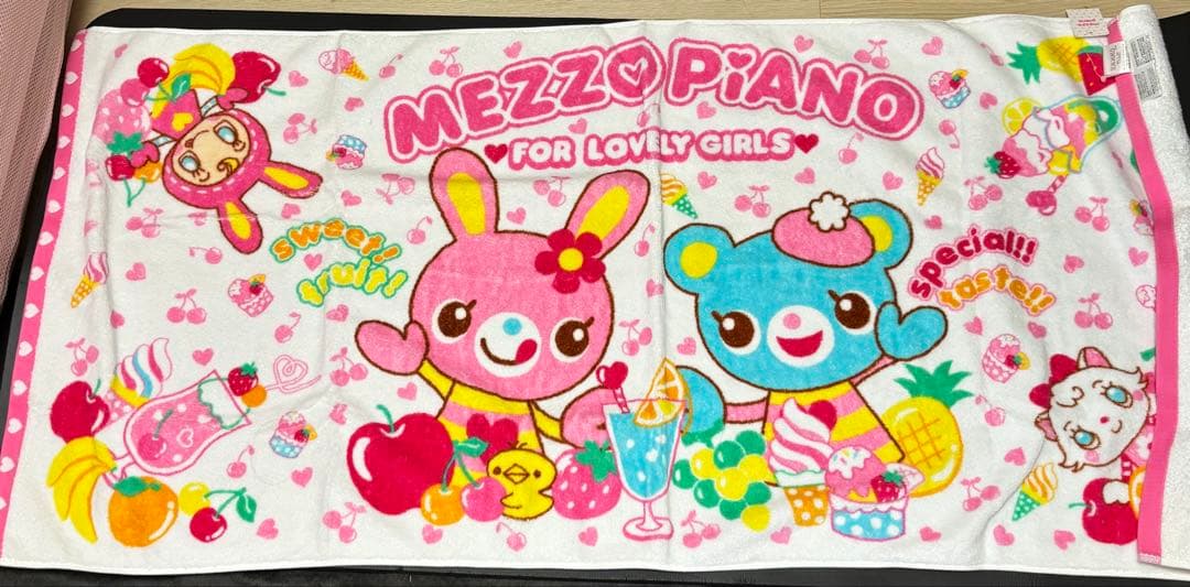 新品　メゾピアノ　ミミポポ　ベリエちゃん　バスタオル　平成レトロ　メゾピアノ