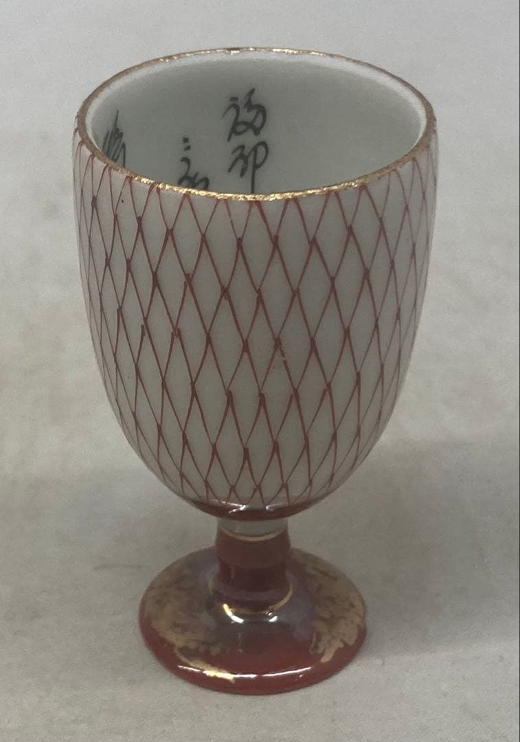 B540s 細字赤絵網目文 馬上盃 5客　九谷焼　明治時代　石川　酒器