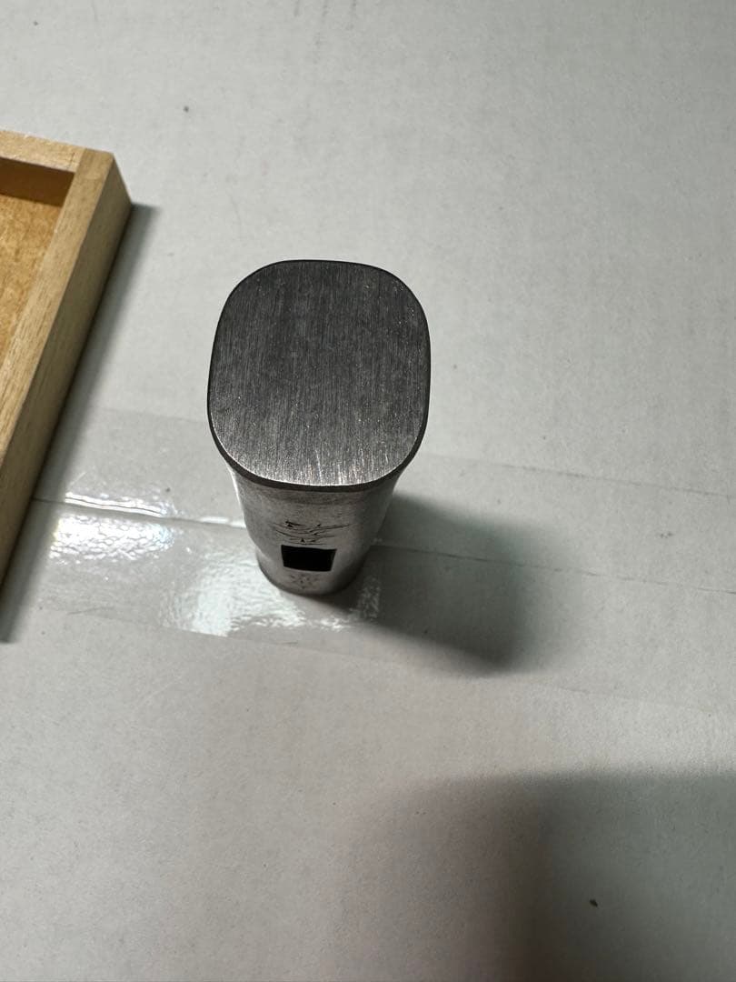 【希少】道心斎正行　大黒天　千代鶴型鋼付玄翁　100匁